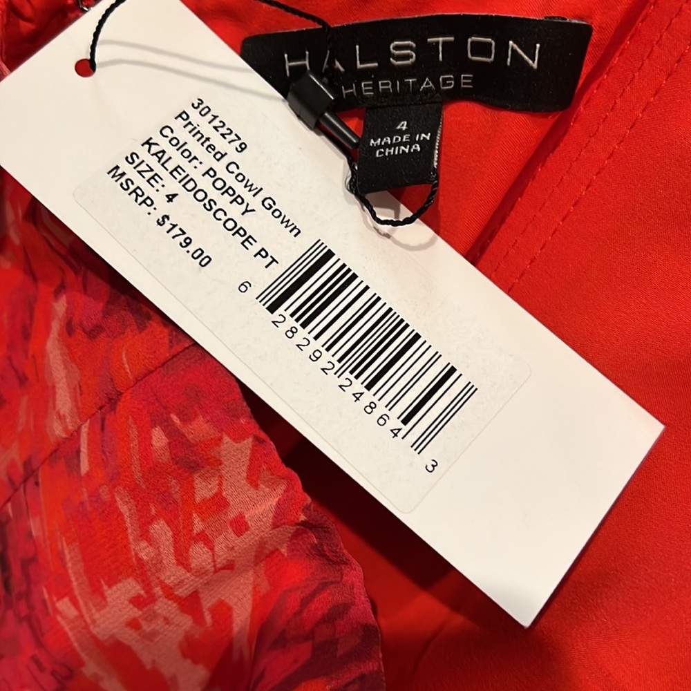 Halston Heritage Kaleidoscope Print Cowl Halter Gown - Picture 10 of 11